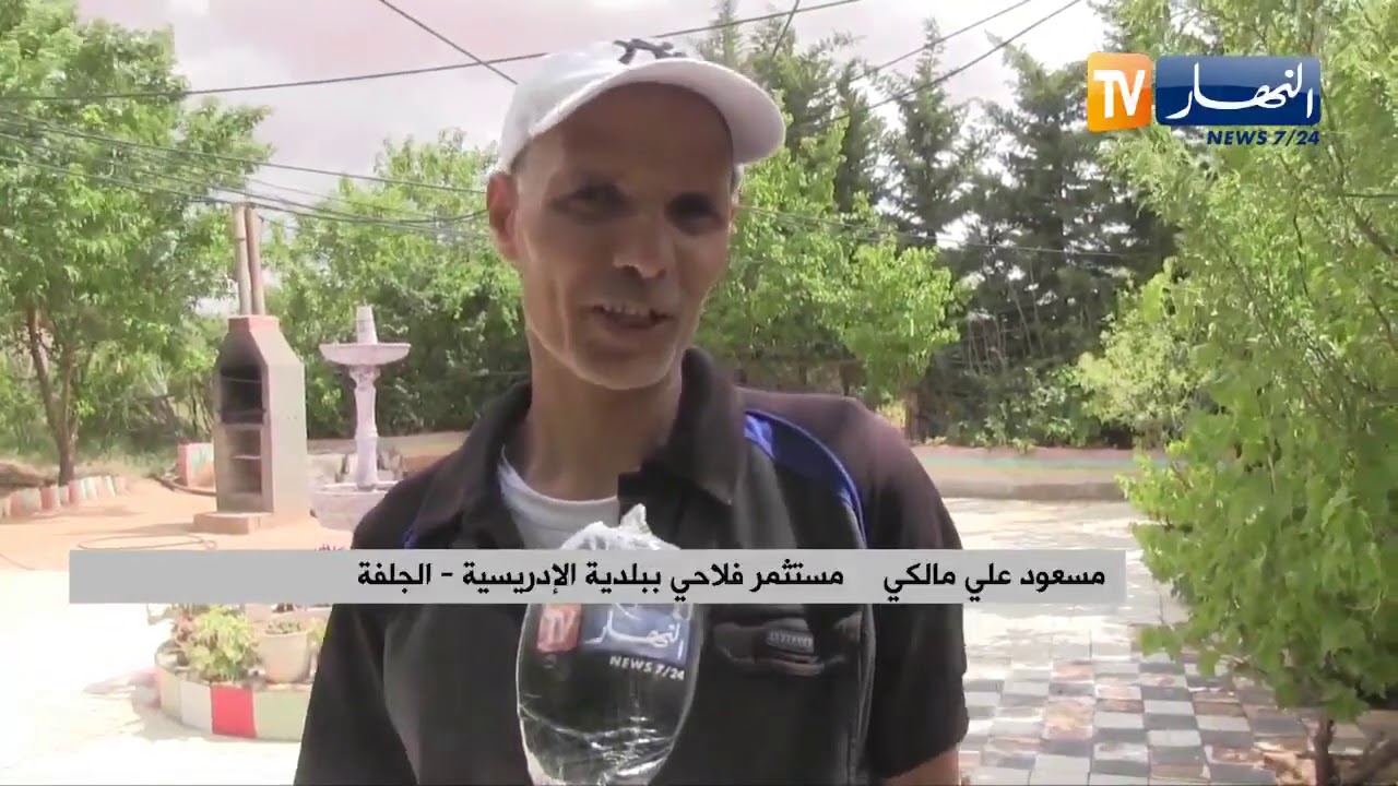 الجلفة: مستثمر عمي 