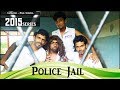 Police jail vini productions   20150924