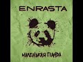 ENRASTA моя маленькая панда ENRASTA моя маленькая панда
