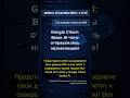 🧐👉 Google Cloud: Ваши AI-чаты отправлялись незнакомцам! #QixNewsAI