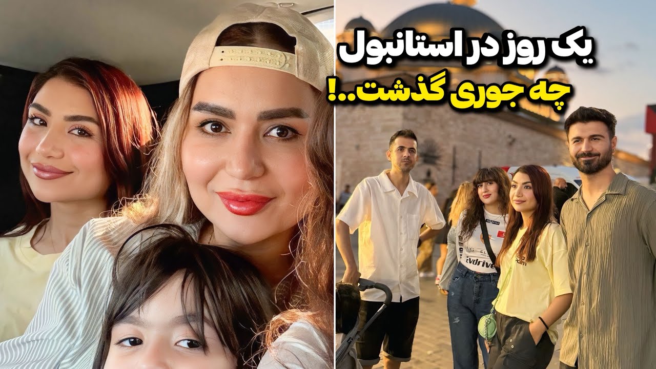 ازش خواستگاری کرد🫣کنار برج عشق😍