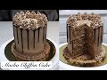 Mocha chiffon cake