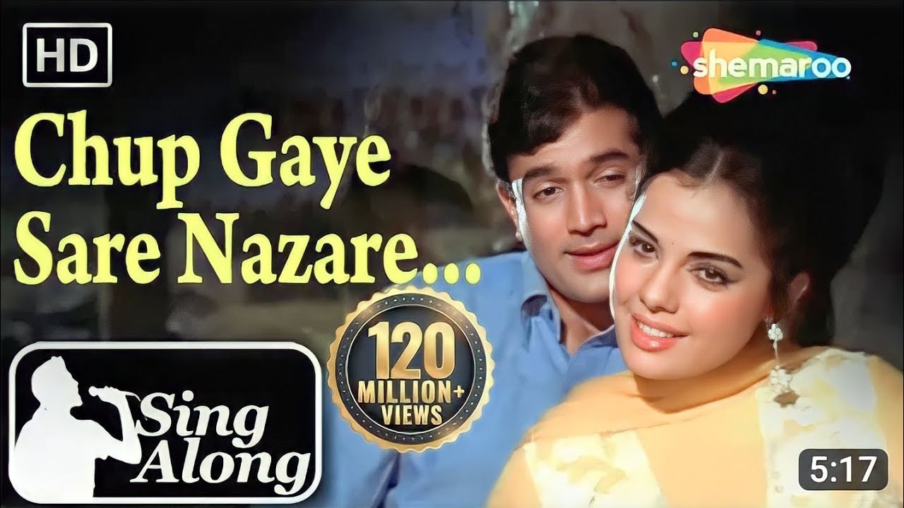 Chup Gaye Sare Nazare... Old Song Hindi (1969) Md Rafi And Lata