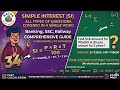 SI ke liye RAM BAAN 🏹 Fundamental to advance SSC, Banking, Railways and all other competitive exams