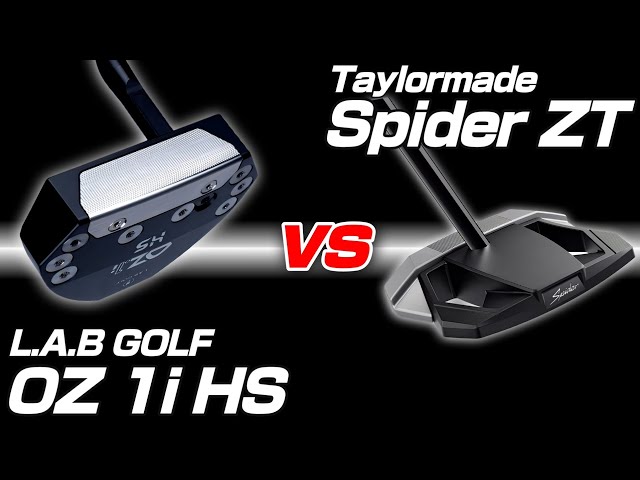 消される前に見ろ【L.A.B GOLF OZ.1i HS vs Spider ZT】