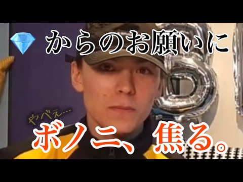 ソクソル、歌います！【SEVENTEEN/セブチ/セブンティーン/日本語字幕】