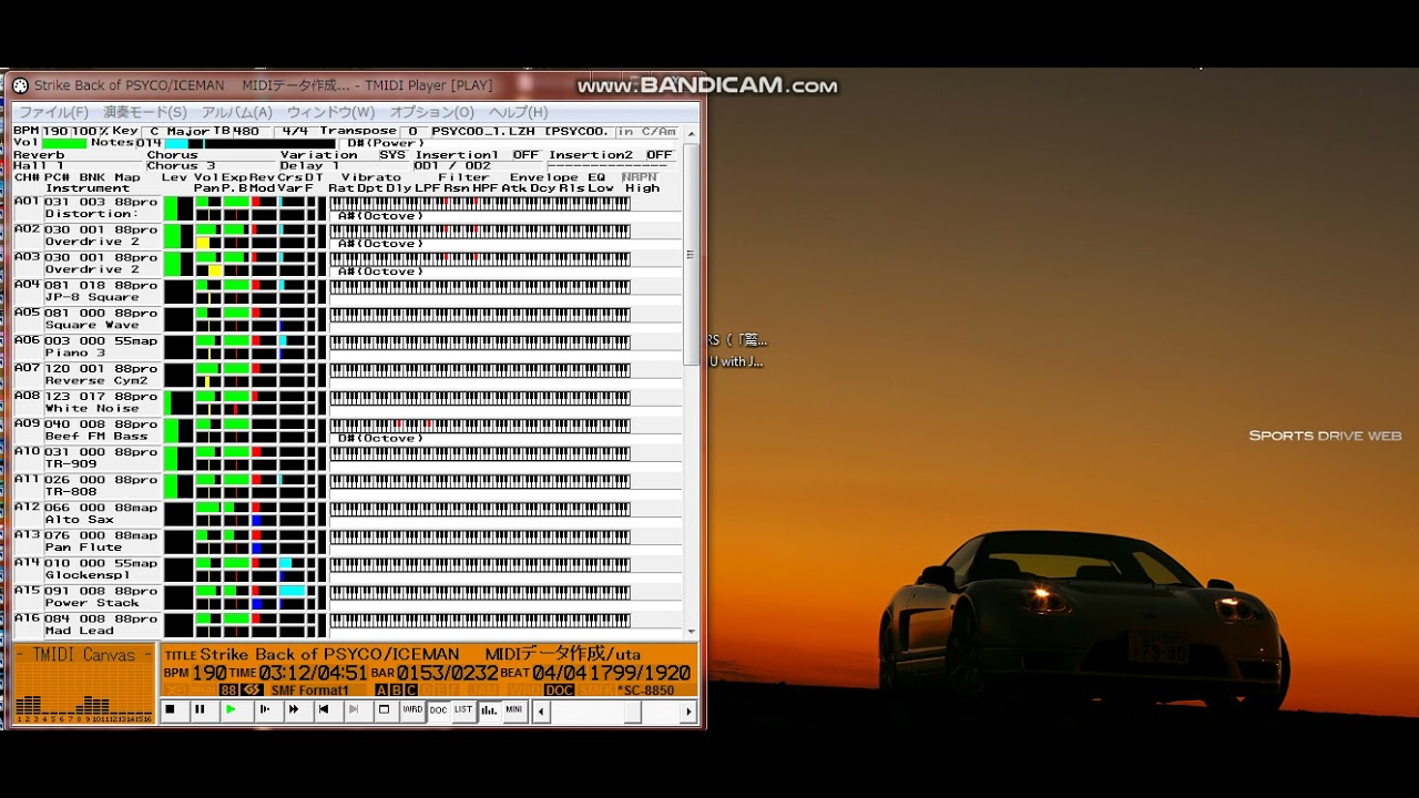 【MIDI再生】ICEMAN ／ Strike Back of PSYCO