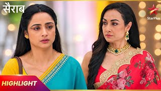 Nayanika in Shock as Ujjaini Breaks Down | Sairaab