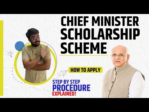 Chief Minister Scholarship scheme | Gujarat government | All students | How to Apply | Demo