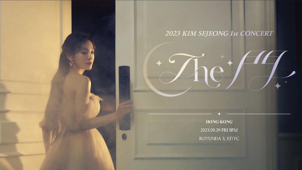 金世正 SEJEONG 1st CONCERT 'The 門' in HONG KONG 29/9 2023