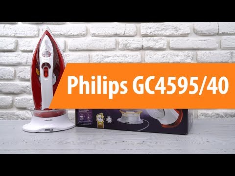 Распаковка утюга Philips GC4595/40 / Unboxing Philips GC4595/40