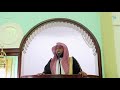 المخدرات خطوة نحو الهاوية