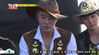 런닝맨 20130825 #5(16)