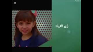 إعلان حفل طيور الجنة 6 في جدة