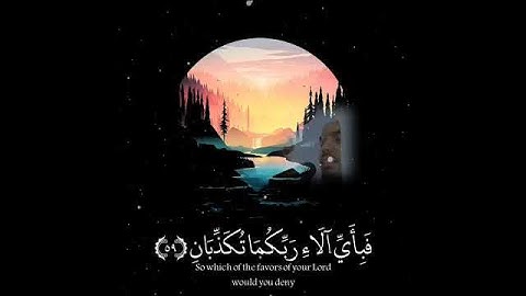 تلاوة خاشعة🎧💜كأنهن ياقوت والمرجان💚