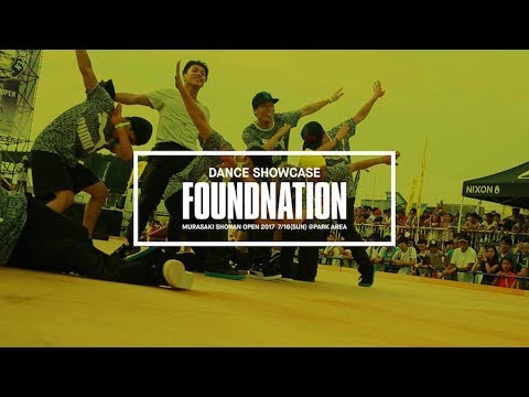 世界一に輝いたB-BOY　CREW“FOUNDNATION” DANCE SHOWCASE