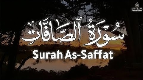 #سورة #سورة_الصافات كامله بصوت #القارئ #محمد_هشام #تلاوة_هادئة #القرآن_الكريم #قرآن #تلاوة_خاشعة