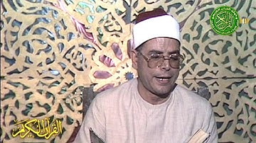تلاوة من اجمل التلاوات - الشيخ محمد هليل - خشوع واحساس يبكي الحجر