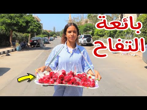 فيديو: كم عمر كور فريسك؟