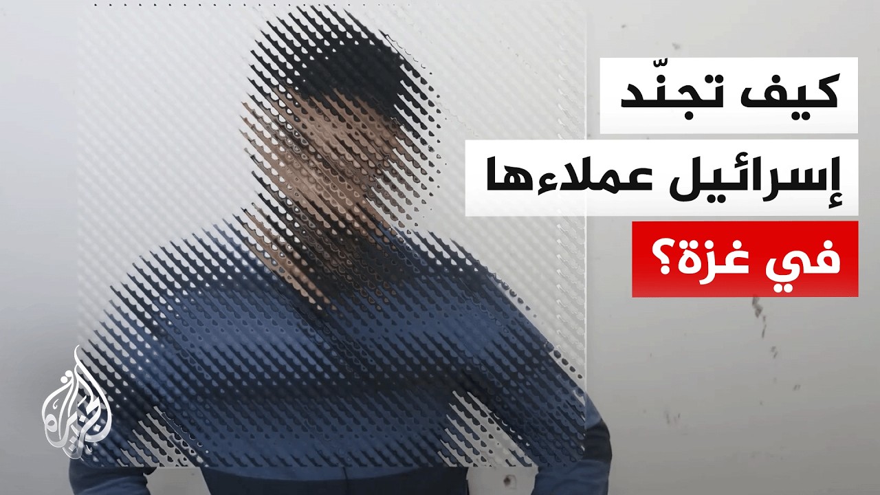 ����� ��� ������� �� ���� ������� ���� ��� ���� ������� ������� �� ���� ���
 - نشر قبل 10 دقيقة