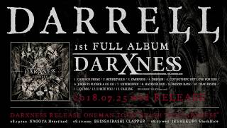 deathgaze 藍　アルバム　シングル　CD セット 元DEATHGAZEの藍を擁するDARRELLのインタビュー公開！激烈