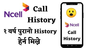 How to Check Ncell Call History | 1 Year Old Call History