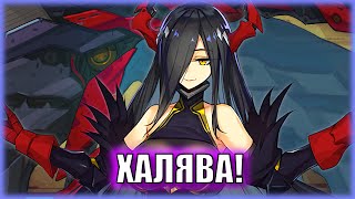 150 БЕСПЛАТНЫХ ЧЕРТЕЖЕЙ НА ФРИДУ? ПРОКАЧКА ПРОТОТИПОВ ЗА ЗОЛОТО? | Новости Azur Lane