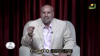 الحلقة الأولى (١) برنامج جدد ايمانك الشيخ سالم ابو الفتوح ومحاضرة رائعة مميزة صلى على الحبيب محمد