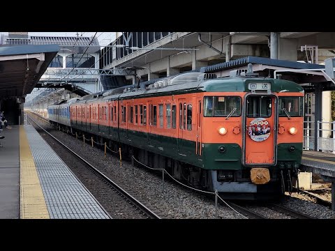 回1632M】9時37分頃 今井駅を115系6両回送が高速通過 特急しなの号383