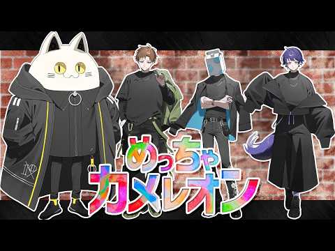 Seijin Dansei San Ningumi Official - YouTube