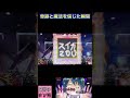 【まどマギ2】これがマジの奇跡と魔法!RINのまど活過去セレクション♪【まど2 中段チェリー 激アツ】