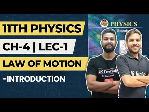 11th Physics |
