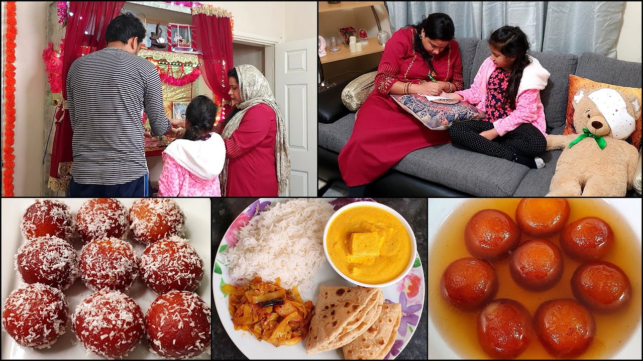 🛕 Dhanteras और छोटी Diwali 🪔 Vlog 2020 | UK की Lockdown दिवाली | Step By Step हलवाई जैसे गुलाब जामुन