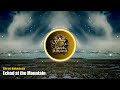 Echad at the Mountain — Shred HaKodesh | Epic Jewish Metal