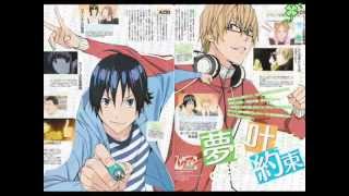 BAKUROCK (Bakuman Ending 1) - Vietsub/Engsub/Romajisub