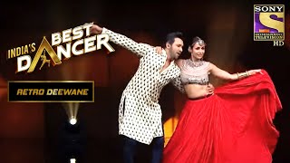 Terence और Malaika ने किया 'Dhol Bajne Laga' पर Perform | India's Best Dancer | Retro Deewane