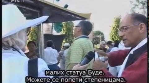 Mira Adanja-Polak: Budizam u Indiji