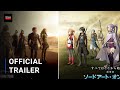 Sao progressive x marvels eternals reveal  collaboration official trailer
