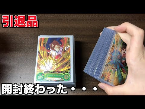 サクサク/くだらん - YouTube