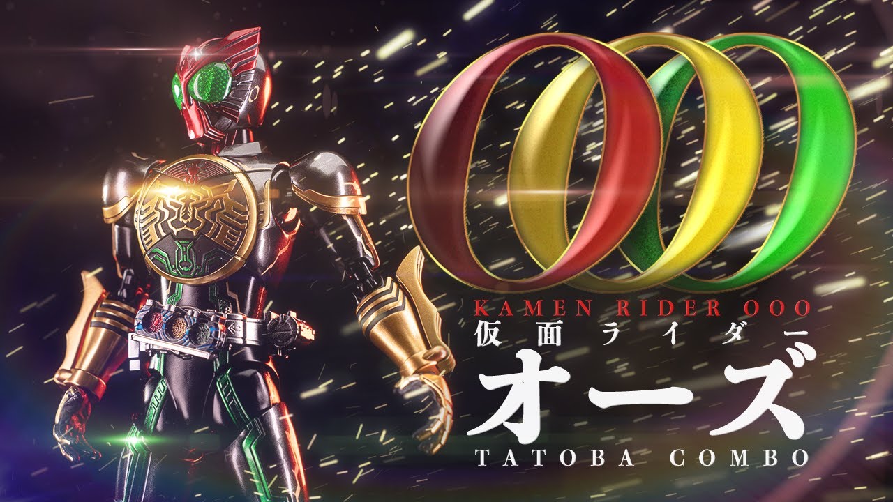 English Subtitles Figure Rise Standard Kamen Rider Ooo 3 Color Candy Paint Kamen Rider Ooo Youtube