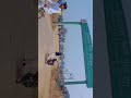 NaamNahiEkJaisaHai #song #shortvideos #DeshPrem #sbpur #deshbhaktisong #bihar #india 🇮🇳🇮🇳