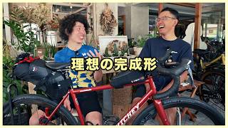 池田くんの理想を全部詰めたら、こんな自転車になりました