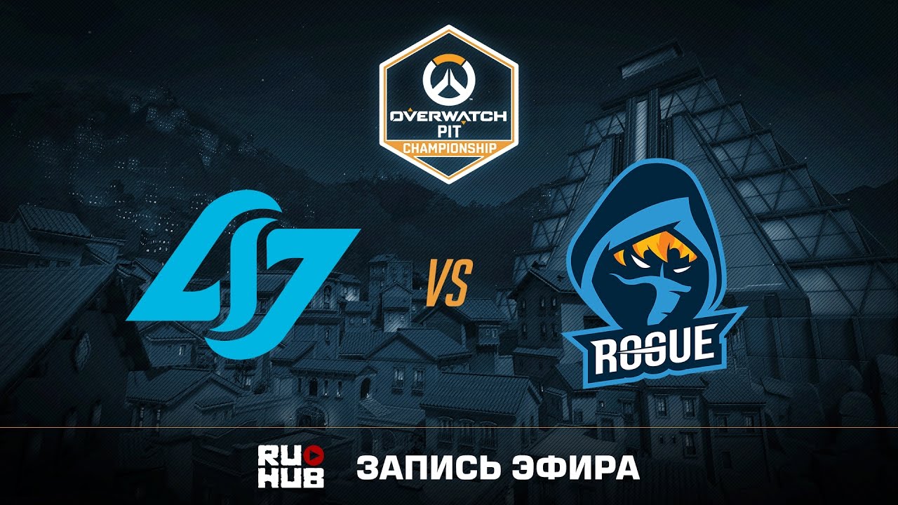 CLG vs Rouge - Overwatch PIT NA [Play-Off]