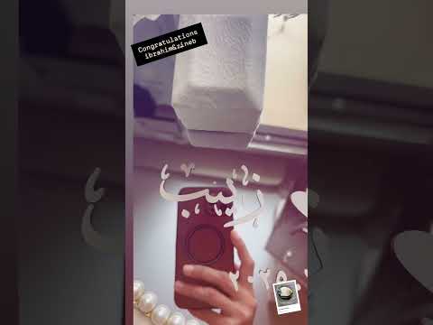 صينيه تقديم شبكه صنيه التريندي بشكلها التحفه مستعدين لمناسباتك صواني شبكة متاح تنفيذ اى تصميم