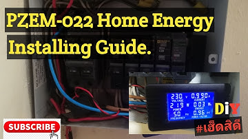 โมดูลวัดพลังงานไฟฟ้า PZEM-022 | PZEM-022 Home Energy Meter Installing | Tools#5 | เฮ็ดสิดี