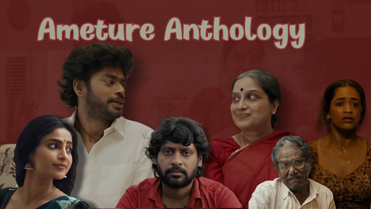 NIRAM MAARUM ULAGIL - Oru Paarvai | Pocket Oorugah