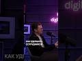 Как УДЕРЖАТЬ сотрудников | Интервью с техническим директором lamoda