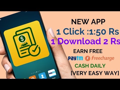 [25/11/2017] Insurance Quotes New Ads Earning App Get paytm & Freecharge Cash Daily in -Tamil