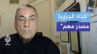 بعد قرار إسرائيل إغلاق مكاتب الجزيرة.. كاتب إسرائيلي: أشعر بالعار وقناة الجزيرة مصدر مهم