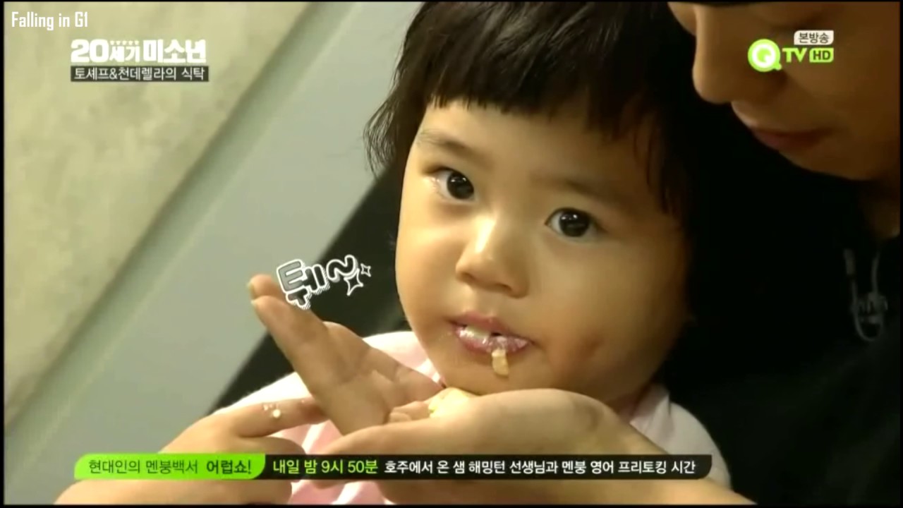 [Falling in G1] 내겐 너무 다정한 그대 은지원 (EUN JIWON / SECHSKIES , YG / 젝스키스)